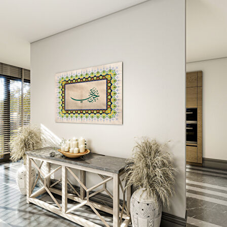 Dini Cam Tablo - Yatay Hat Sanatı - Dini Motif 16- 021