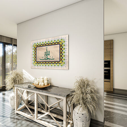 Dini Cam Tablo - Yatay Hat Sanatı - Dini Motif 16- 029