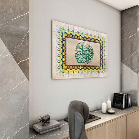 Dini Cam Tablo - Yatay Hat Sanatı - Dini Motif 16- 033