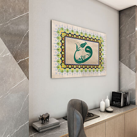 Dini Cam Tablo - Yatay Hat Sanatı - Dini Motif 16- 035