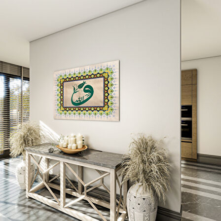 Dini Cam Tablo - Yatay Hat Sanatı - Dini Motif 16- 035