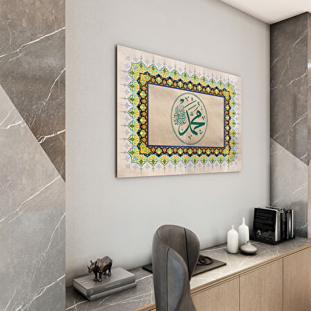 Dini Cam Tablo - Yatay Hat Sanatı - Dini Motif 16- 036