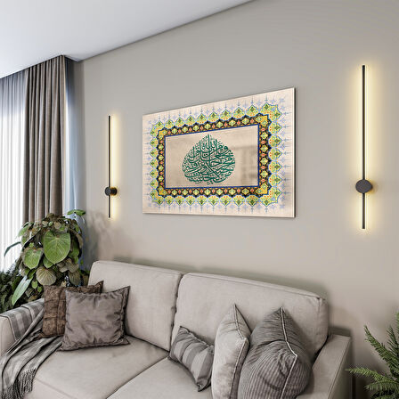 Dini Cam Tablo - Yatay Hat Sanatı - Dini Motif 16- 039