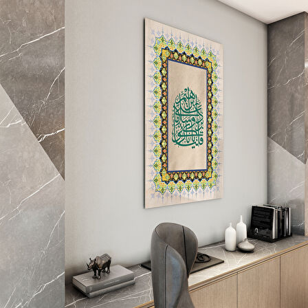 Dini Cam Tablo - Dikey Hat Sanatı - Dini Motif 16- 005