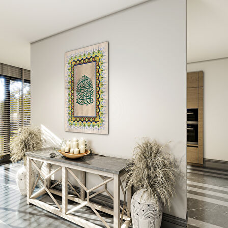 Dini Cam Tablo - Dikey Hat Sanatı - Dini Motif 16- 005