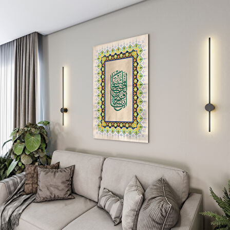 Dini Cam Tablo - Dikey Hat Sanatı - Dini Motif 16- 010