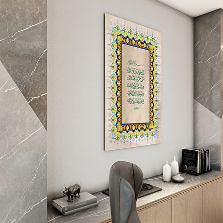 Dini Cam Tablo - Dikey Hat Sanatı - Dini Motif 16- 013