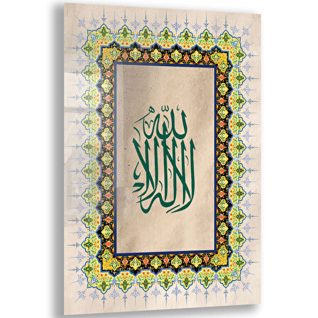 Dini Cam Tablo - Dikey Hat Sanatı - Dini Motif 16- 020