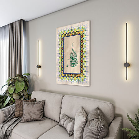 Dini Cam Tablo - Dikey Hat Sanatı - Dini Motif 16- 023