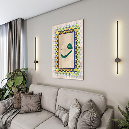 Dini Cam Tablo - Dikey Hat Sanatı - Dini Motif 16- 026