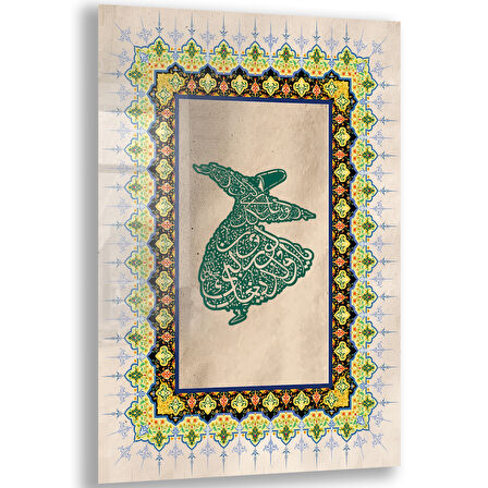 Dini Cam Tablo - Dikey Hat Sanatı - Dini Motif 16- 029