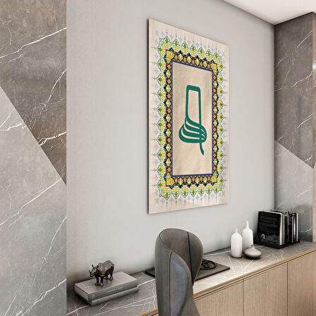 Dini Cam Tablo - Dikey Hat Sanatı - Dini Motif 16- 030