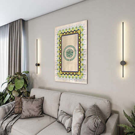 Dini Cam Tablo - Dikey Hat Sanatı - Dini Motif 16- 035