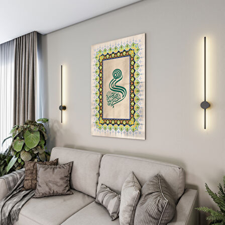 Dini Cam Tablo - Dikey Hat Sanatı - Dini Motif 16- 037