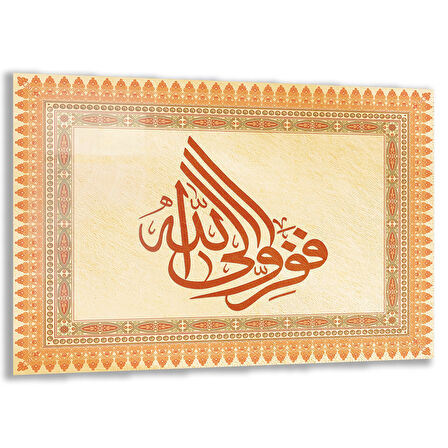 Dini Cam Tablo - Yatay Hat Sanatı - Dini Motif 17- 007