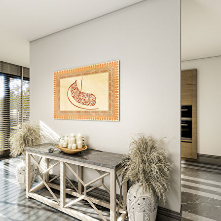 Dini Cam Tablo - Yatay Hat Sanatı - Dini Motif 17- 017