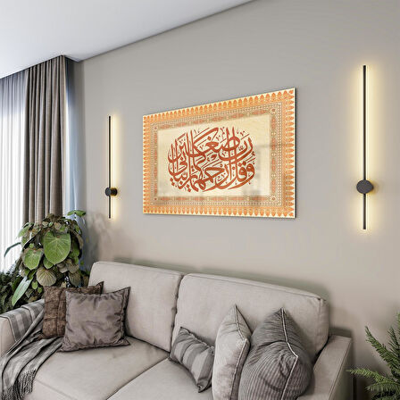 Dini Cam Tablo - Yatay Hat Sanatı - Dini Motif 17- 026