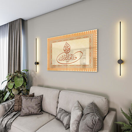 Dini Cam Tablo - Yatay Hat Sanatı - Dini Motif 17- 030