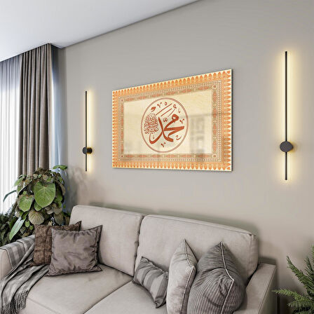 Dini Cam Tablo - Yatay Hat Sanatı - Dini Motif 17- 036