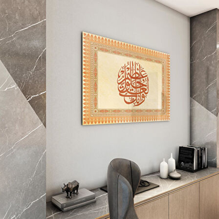 Dini Cam Tablo - Yatay Hat Sanatı - Dini Motif 17- 038