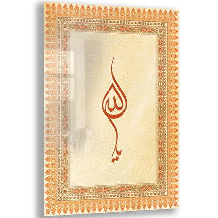 Dini Cam Tablo - Dikey Hat Sanatı - Dini Motif 17- 001