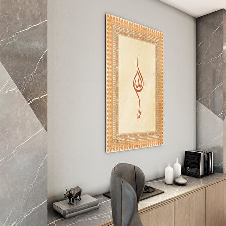 Dini Cam Tablo - Dikey Hat Sanatı - Dini Motif 17- 001