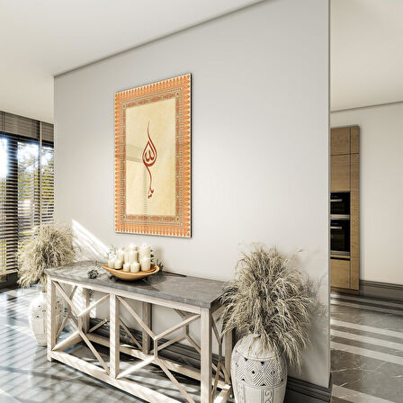 Dini Cam Tablo - Dikey Hat Sanatı - Dini Motif 17- 001