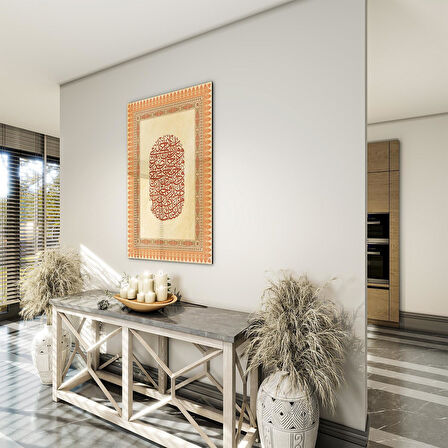 Dini Cam Tablo - Dikey Hat Sanatı - Dini Motif 17- 007