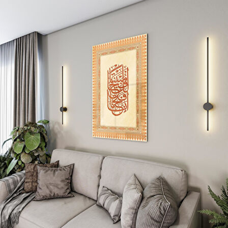 Dini Cam Tablo - Dikey Hat Sanatı - Dini Motif 17- 010