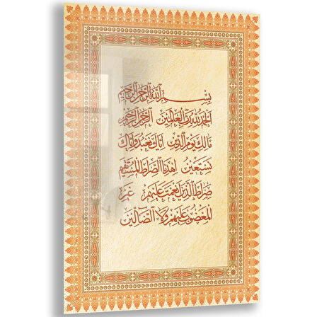 Dini Cam Tablo - Dikey Hat Sanatı - Dini Motif 17- 011