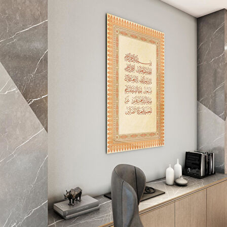 Dini Cam Tablo - Dikey Hat Sanatı - Dini Motif 17- 011