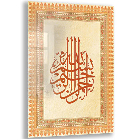 Dini Cam Tablo - Dikey Hat Sanatı - Dini Motif 17- 028