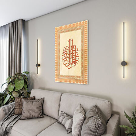 Dini Cam Tablo - Dikey Hat Sanatı - Dini Motif 17- 028