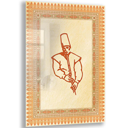 Dini Cam Tablo - Dikey Hat Sanatı - Dini Motif 17- 033