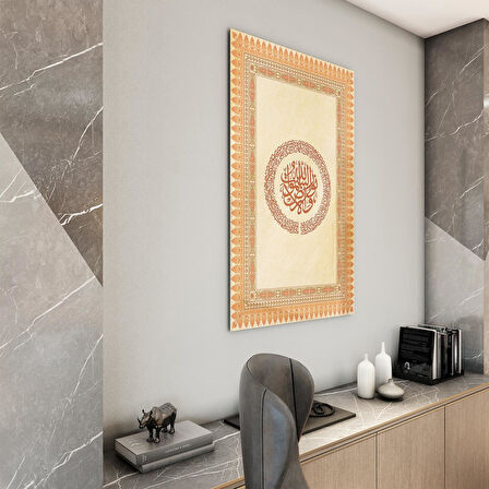 Dini Cam Tablo - Dikey Hat Sanatı - Dini Motif 17- 035