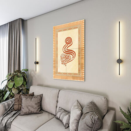 Dini Cam Tablo - Dikey Hat Sanatı - Dini Motif 17- 037