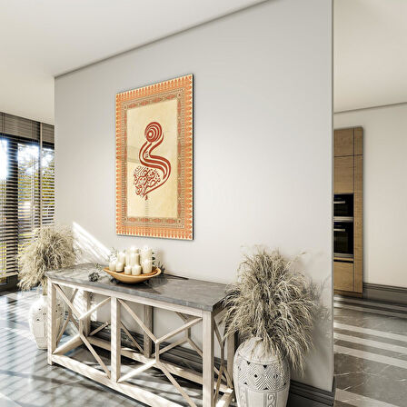 Dini Cam Tablo - Dikey Hat Sanatı - Dini Motif 17- 037