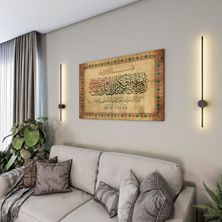 Dini Cam Tablo - Yatay Hat Sanatı - Dini Motif 18- 001