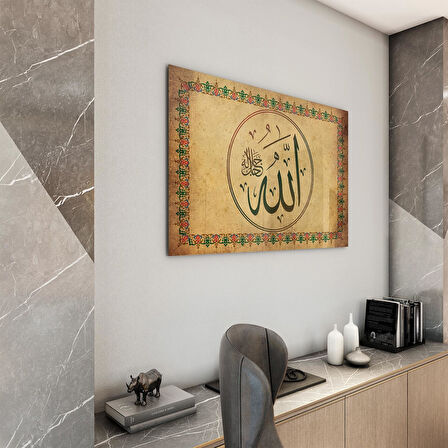 Dini Cam Tablo - Yatay Hat Sanatı - Dini Motif 18- 002