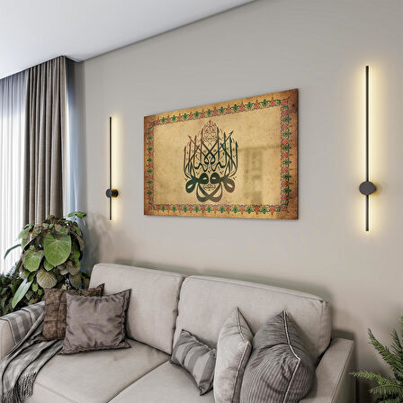 Dini Cam Tablo - Yatay Hat Sanatı - Dini Motif 18- 003