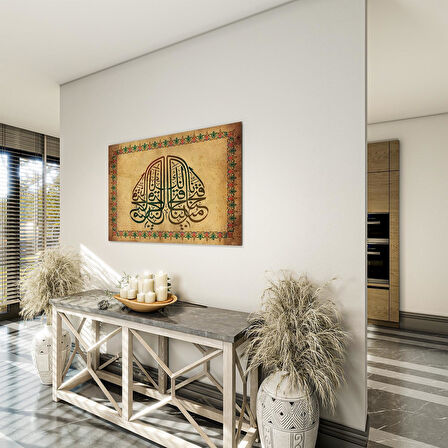 Dini Cam Tablo - Yatay Hat Sanatı - Dini Motif 18- 009