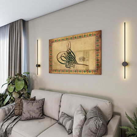 Dini Cam Tablo - Yatay Hat Sanatı - Dini Motif 18- 031