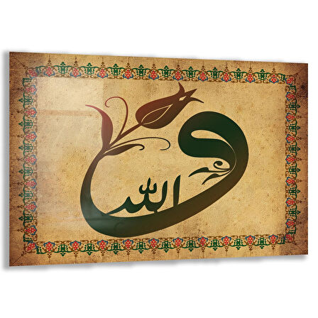 Dini Cam Tablo - Yatay Hat Sanatı - Dini Motif 18- 035