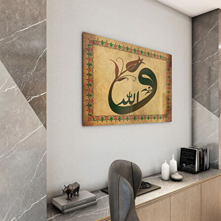 Dini Cam Tablo - Yatay Hat Sanatı - Dini Motif 18- 035