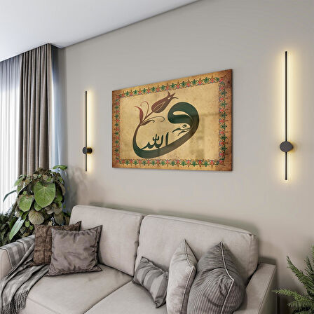 Dini Cam Tablo - Yatay Hat Sanatı - Dini Motif 18- 035