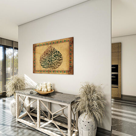 Dini Cam Tablo - Yatay Hat Sanatı - Dini Motif 18- 039