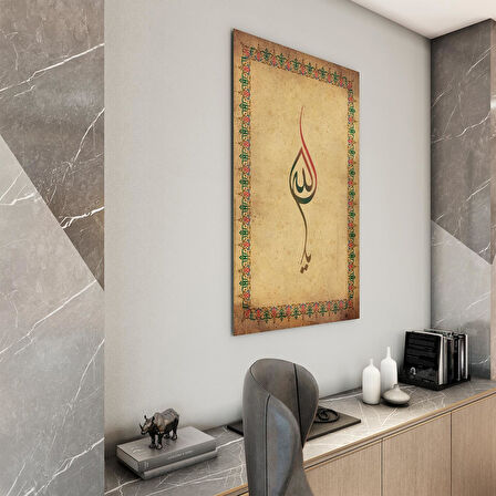 Dini Cam Tablo - Dikey Hat Sanatı - Dini Motif 18- 001