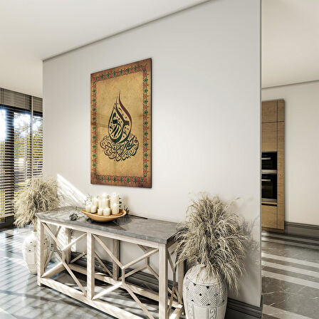 Dini Cam Tablo - Dikey Hat Sanatı - Dini Motif 18- 006