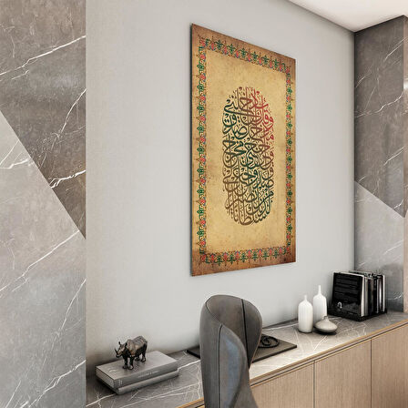 Dini Cam Tablo - Dikey Hat Sanatı - Dini Motif 18- 007