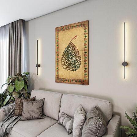 Dini Cam Tablo - Dikey Hat Sanatı - Dini Motif 18- 008